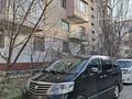 Toyota Alphard 2005 годаүшін8 200 000 тг. в Шымкент