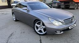 Mercedes-Benz CLS 350 2007 года за 6 000 000 тг. в Павлодар