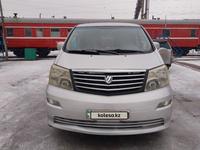 Toyota Alphard 2004 годаүшін8 500 000 тг. в Астана