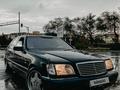 Mercedes-Benz S 500 1997 года за 4 000 000 тг. в Актау