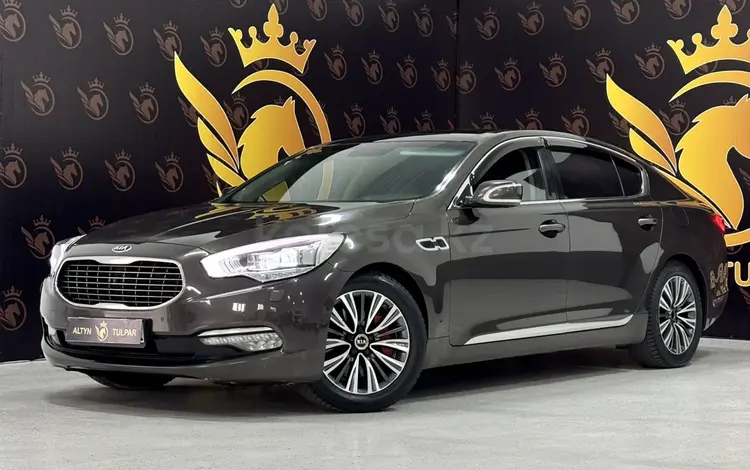 Kia Quoris 2014 года за 10 000 000 тг. в Шымкент