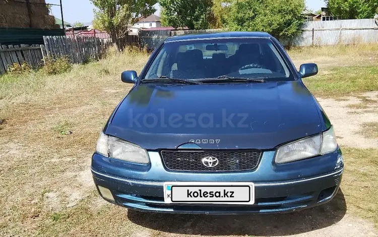 Toyota Camry 1998 года за 3 000 000 тг. в Кеген