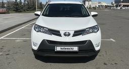 Toyota RAV4 2014 года за 11 000 000 тг. в Талдыкорган – фото 2