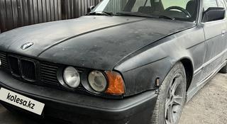 BMW 520 1991 года за 1 450 000 тг. в Павлодар