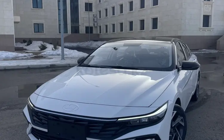 Hyundai Elantra 2023 годаүшін8 550 000 тг. в Астана