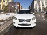 Toyota RAV4 2010 года за 6 500 000 тг. в Астана