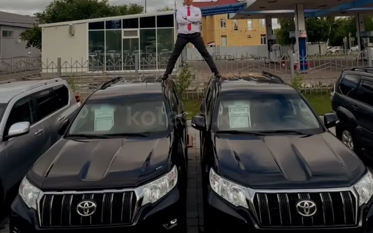 Toyota Center Kostanay — Комиссия в Костанай