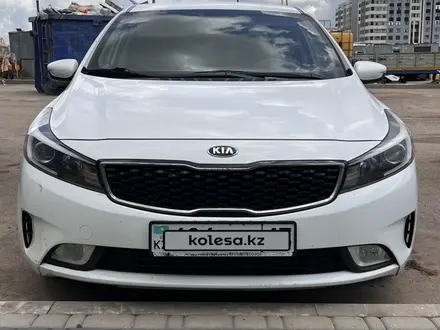 Kia Cerato 2017 года за 6 700 000 тг. в Астана