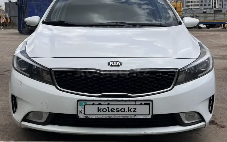 Kia Cerato 2017 года за 6 700 000 тг. в Астана