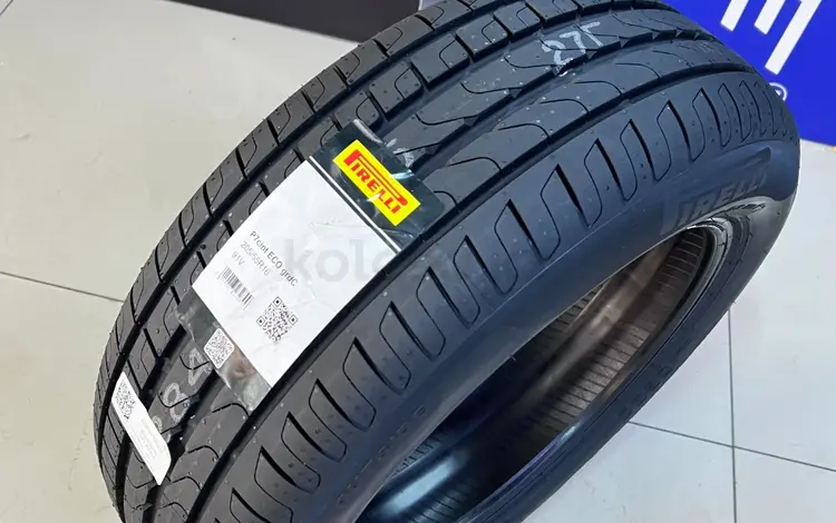 Pirelli 2024 Cinturato P7 205/55R16 91V за 28 500 тг. в Алматы