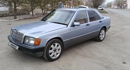 Mercedes-Benz 190 1991 года за 1 150 000 тг. в Караганда