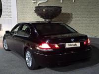 BMW 750 2007 года за 6 200 000 тг. в Алматы