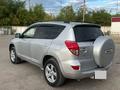 Toyota RAV4 2006 года за 6 000 000 тг. в Караганда – фото 5