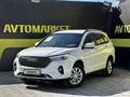 Haval M6 2023 года за 7 590 000 тг. в Актобе