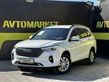 Haval M6 2023 года за 7 590 000 тг. в Актобе