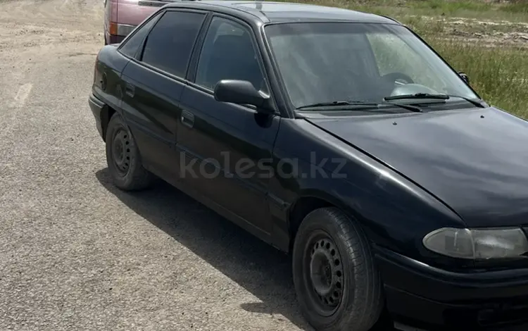 Opel Astra 1992 годаfor720 000 тг. в Караганда