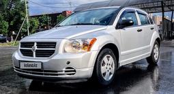 Dodge Caliber 2007 года за 3 800 000 тг. в Алматы