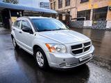 Dodge Caliber 2007 года за 3 800 000 тг. в Алматы – фото 5