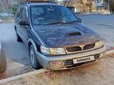 Mitsubishi Chariot 1994 годаfor1 200 000 тг. в Алматы