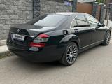 Mercedes-Benz S 350 2008 года за 6 500 000 тг. в Алматы – фото 2