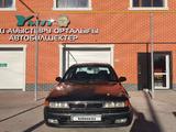 Mitsubishi Galant 1991 годаүшін950 000 тг. в Чунджа