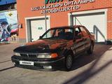 Mitsubishi Galant 1991 годаүшін950 000 тг. в Чунджа – фото 3