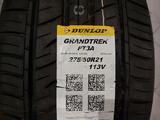 Dunlop Grandtrek PT3A 275/50 R21 113V Шины и диски с доставкой: за 880 000 тг. в Астана – фото 4