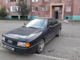 Audi 80 1990 годаүшін1 300 000 тг. в Экибастуз