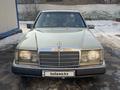 Mercedes-Benz E 230 1991 года за 1 350 000 тг. в Алматы