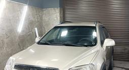 Chevrolet Captiva 2008 года за 4 000 000 тг. в Сарыагаш