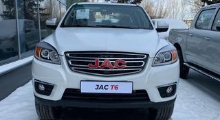 JAC T6 Comfort 2023 года за 15 090 000 тг. в Астана