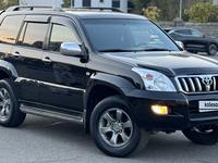 Toyota Land Cruiser Prado 2005 годаүшін9 800 000 тг. в Алматы