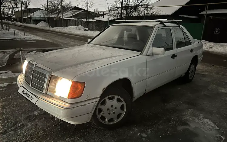 Mercedes-Benz E 200 1990 года за 1 500 000 тг. в Алматы