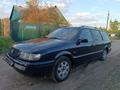 Volkswagen Passat 1995 годаүшін1 870 000 тг. в Караганда – фото 10