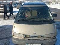 Toyota Previa 1994 года за 1 800 000 тг. в Алматы