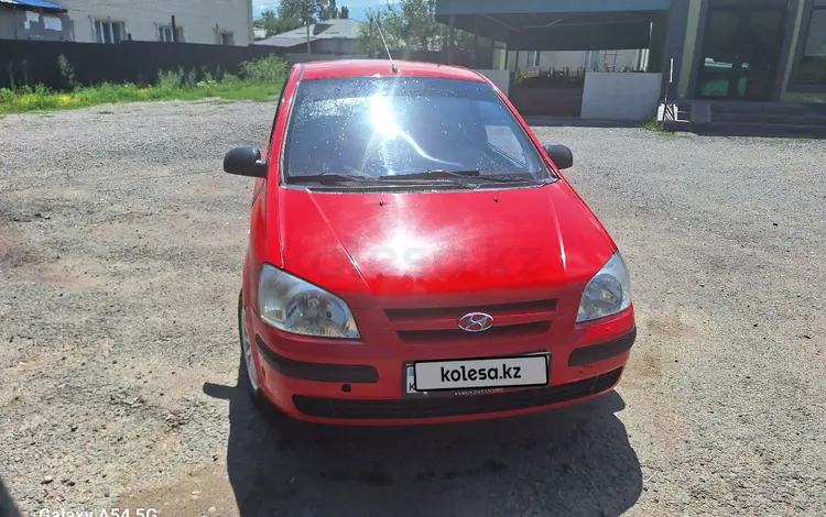 Hyundai Getz 2005 годаfor2 000 000 тг. в Алматы