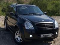 SsangYong Rexton 2007 годаүшін4 900 000 тг. в Алматы