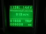ГАЗ ГАЗель NEXT 2021 года за 12 000 000 тг. в Алматы – фото 3
