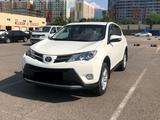 Toyota RAV4 2013 годаfor9 300 000 тг. в Алматы – фото 3