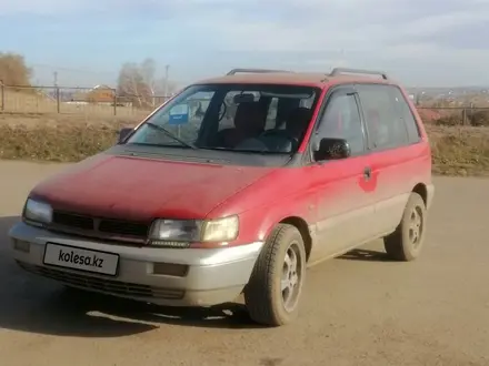 Mitsubishi Space Runner 1992 года за 1 000 000 тг. в Кокшетау – фото 2