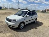 ВАЗ (Lada) Kalina 1117 2011 года за 2 500 000 тг. в Актобе – фото 3