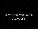 EMPIRE MOTORS Almaty в Алматы