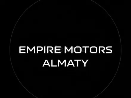 EMPIRE MOTORS Almaty в Алматы – фото 2