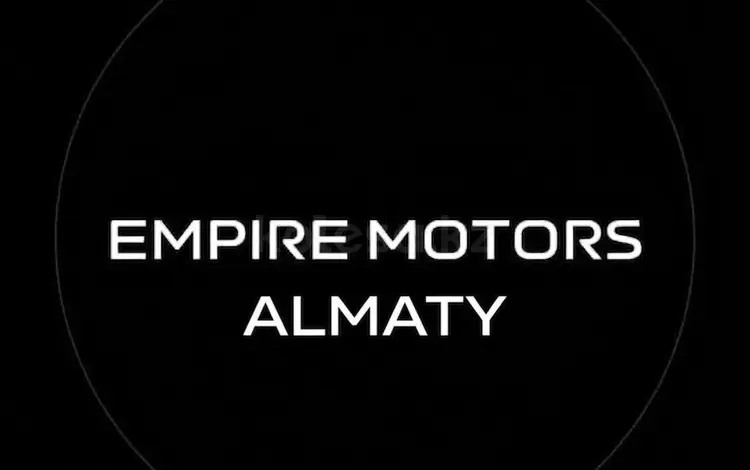 EMPIRE MOTORS Almaty в Алматы