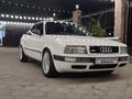 Audi 80 1992 годаfor2 500 000 тг. в Алматы