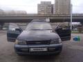 Toyota Caldina 1994 года за 2 600 000 тг. в Алматы – фото 8