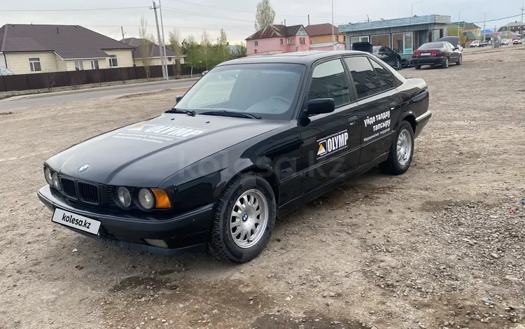 BMW 520 1994 года за 2 100 000 тг. в Астана