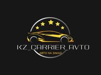 Kz_carrier_avto в Семей
