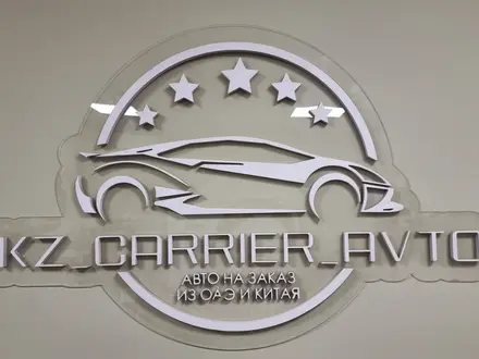 Kz_carrier_avto в Семей – фото 2
