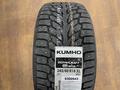 245/40r18 Kumho Wintercraft Ice WI32үшін75 000 тг. в Астана – фото 2